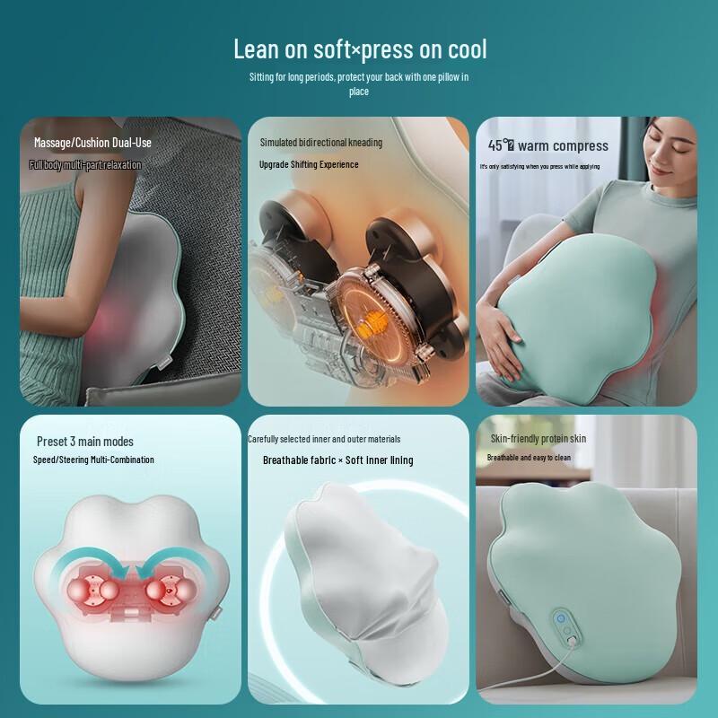 

Philips PPM3113B Wireless Lumbar & Neck Massager
