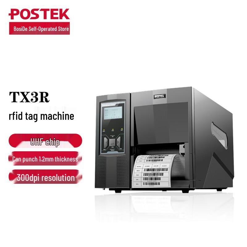 

POSTEK TX3R RFID Industrial Label Printer CN plug (adapter included)