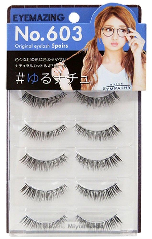 Косметическая лаборатория Ginza EYEMAZING Нет. 603, произведено и разработано Мию Икедой.