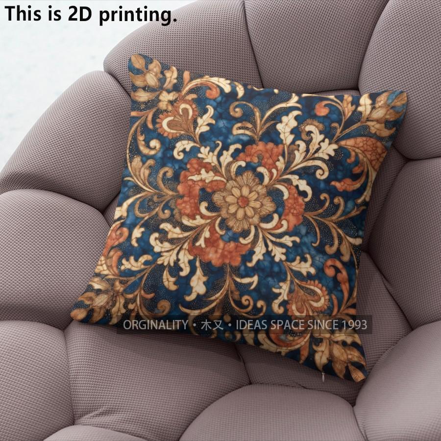 Vintage Boho Floral Throw Pillow Covers Pattern Cushion Cover Suitable for Sofa Bedroom Car Pillow Cover