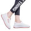 Women's Shoes New Cloth Shoes Running Sports Shoes Light Casual Shoes Children
