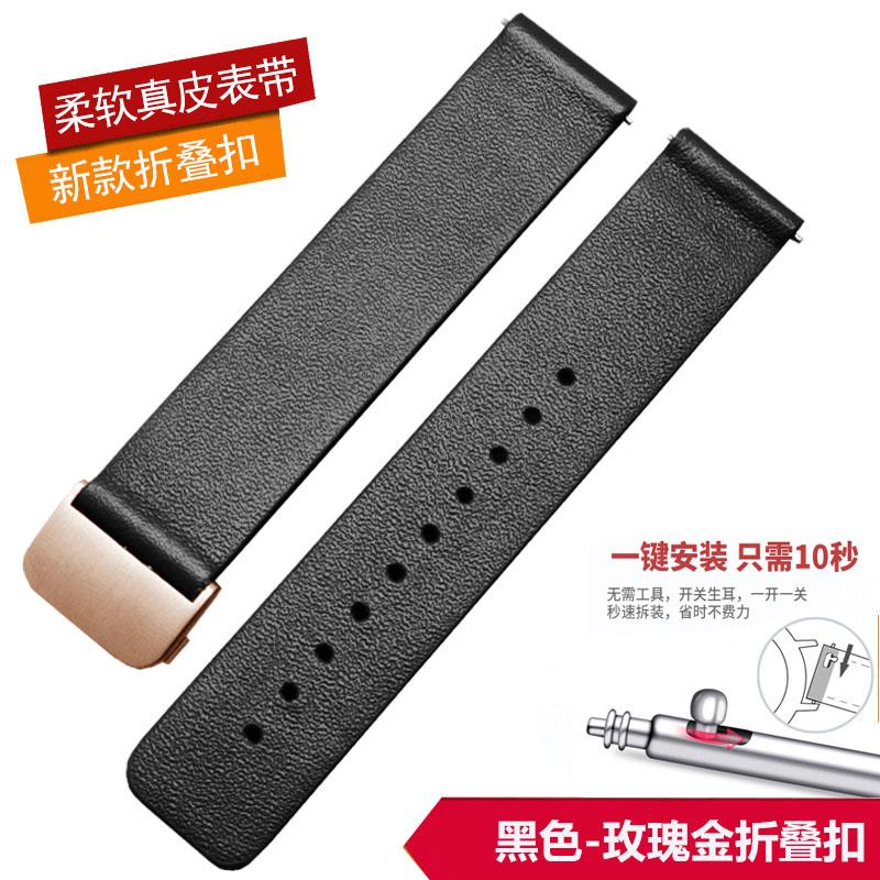Ultra-thin cowhide watchband 18 20 22mm Quick release Genuine Leather Watch strap for Tissot Casio Longines Rossini Omega Mido