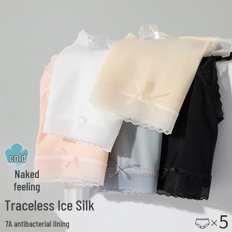 FENTENGCARE Women's Ice Silk Seamless Anti-Bacterial Briefs 5-Pack