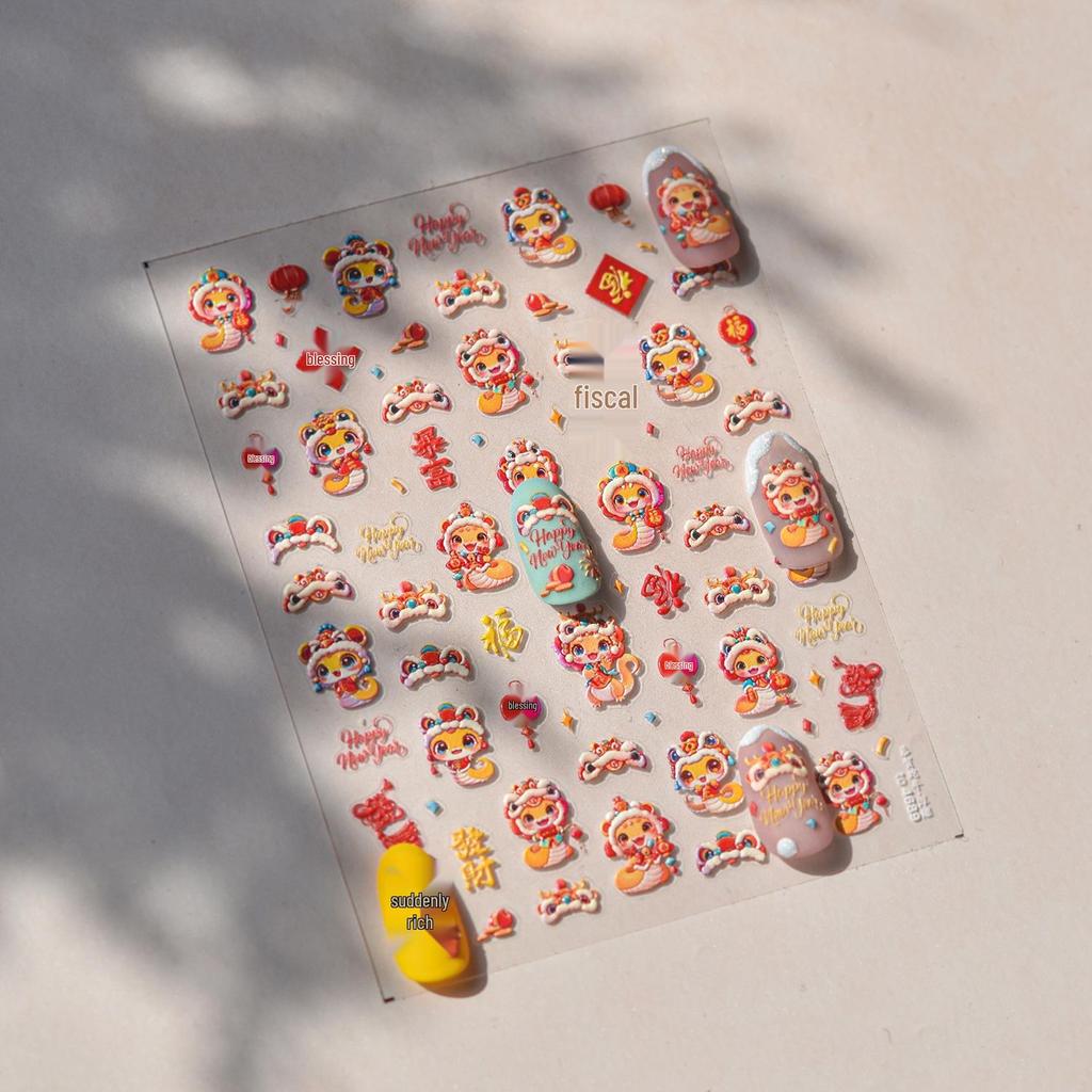 2025 Spring Festival Lucky Snake Retro Embossed Nail Stickers