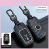 Fiber Carbon Car Key Pattern Case Cover Fob For Toyota Chr Hilux Fortuner Land Cruiser 200 Camry Corolla Crown Rav4 Highland