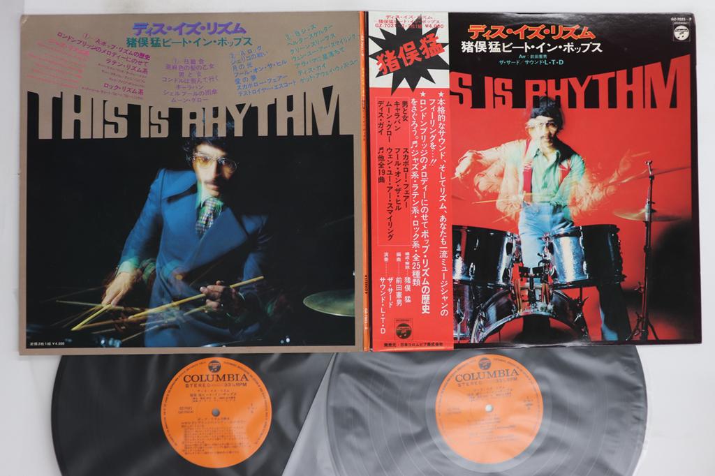 LP Record TAKESHI INOMATA - This Is Rhythm GZ70212 COLUMBIA 1975 Japan Obi Jazz Used