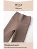 Women's Slim Fit Cashmere-Blend Fleece Leggings for Autumn/Winter