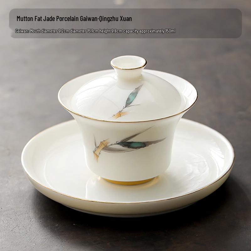Dehua White Porcelain Sancai Gaiwan Ceramic Tea Set - Insulated Kung Fu Teacup and Brewing Bowl