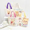 New bag wind butter bear canvas bag cute canvas bag portable daily storage woman