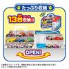 Takara Tomy PAW Patrol Paws & Play Expandable Roller