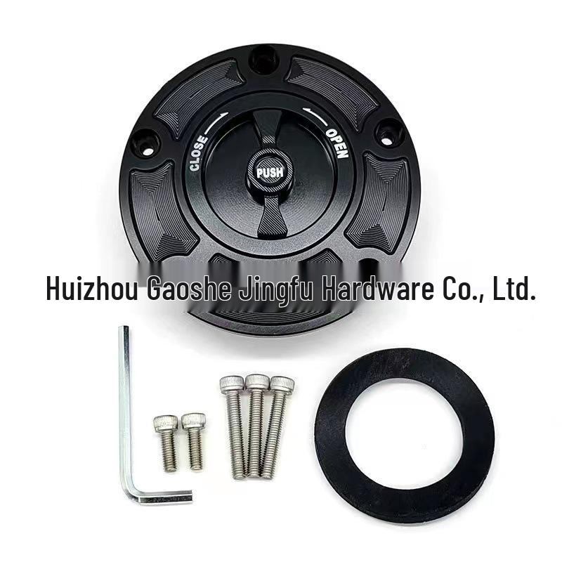 Qianjiang SRK Chase 600/550/400/350/250 Modified Fuel Tank Cap