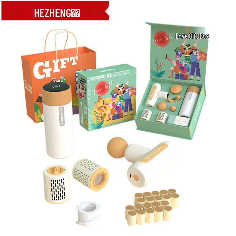 

Подарочный набор для здоровья Hezheng HZ-LOVE-2 25*25*8.5cm