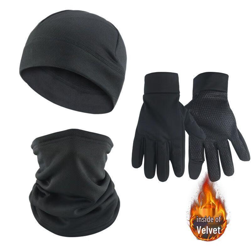Зимний набор: термошапка на флисовой подкладке, перчатки и шарф-снуд