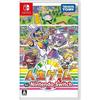 Life Game Nintendo Switch -