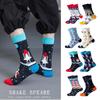 Stylish Cosmic Print Mid-Calf Socks Women Men Cotton Blend Trendy Streetwear Casual