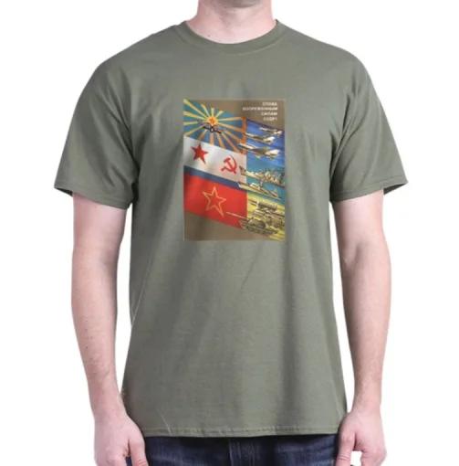 Soviet Naval Land and Air Forces Poster TShirt Summer Cotton Short Sleeve ONeck Mens T Shirt New S3XL