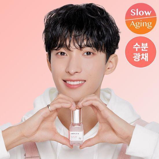 AMPLE:N Entangle Shot Collagen Ampoule 30ml