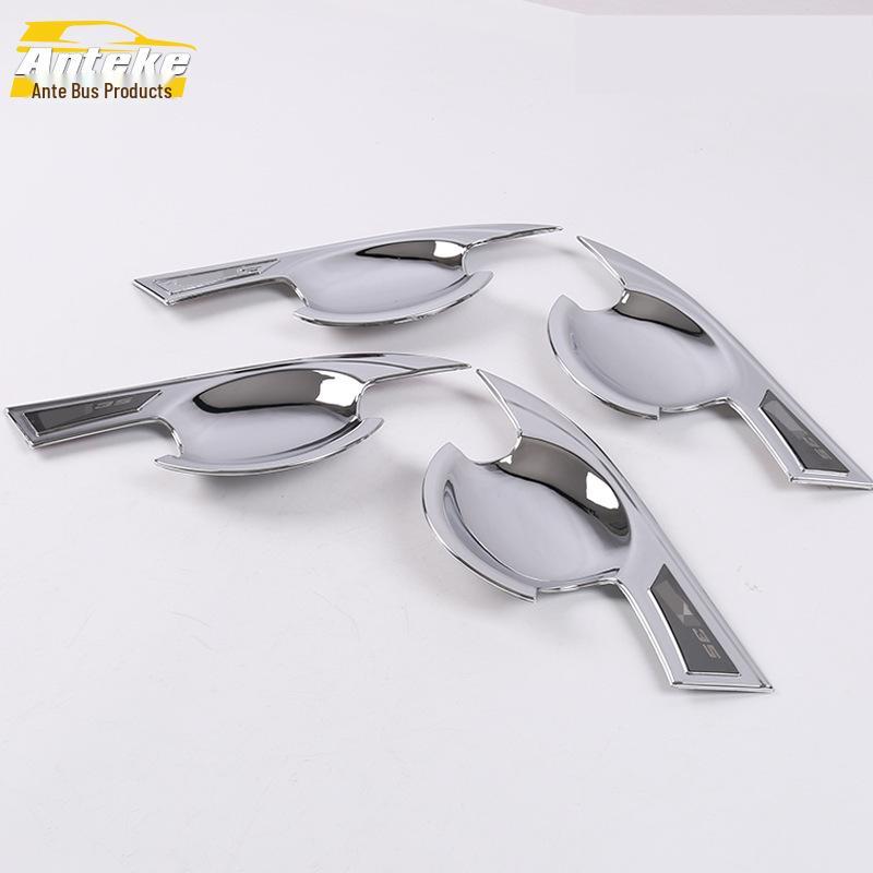 18-Model CS35 PLUS Door Bowl Protective Film - Anti-Scratch, Wear-Resistant Sticker Frame for Car Accessories