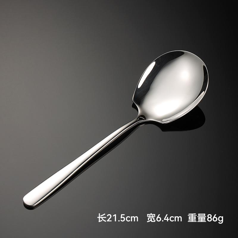 

Ложка для общепита из нержавеющей стали 316, ложка для сервировки 304, ложка для общепита, большая ложка для риса, элегантная