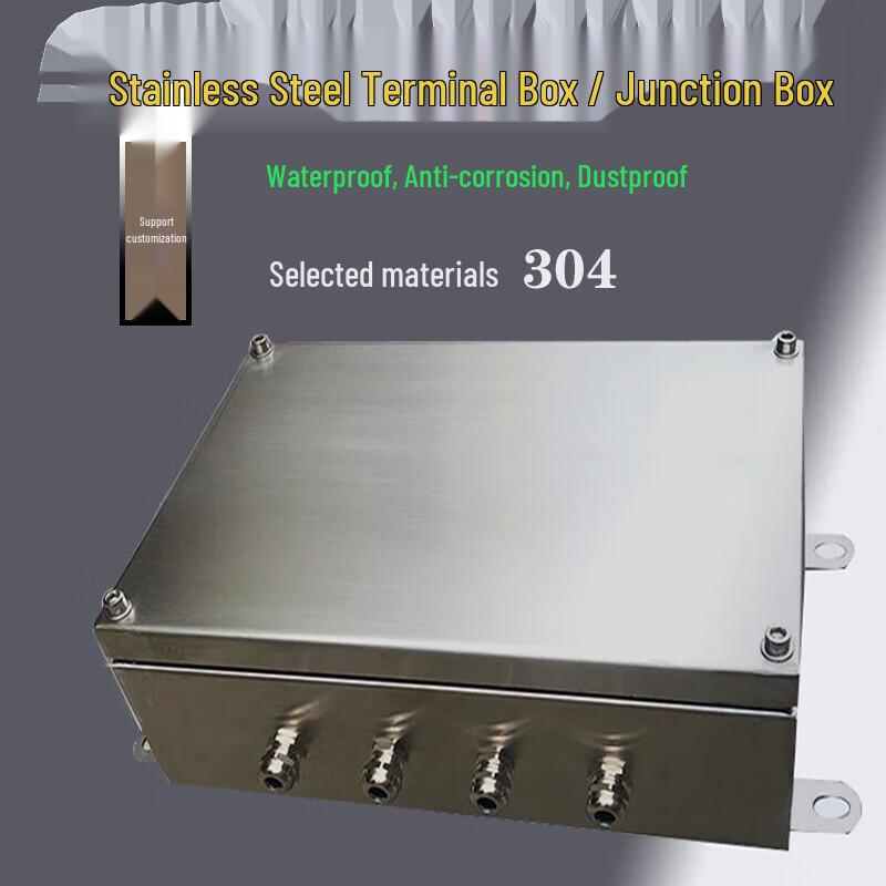 Zhong Ge Stainless Steel Terminal Box