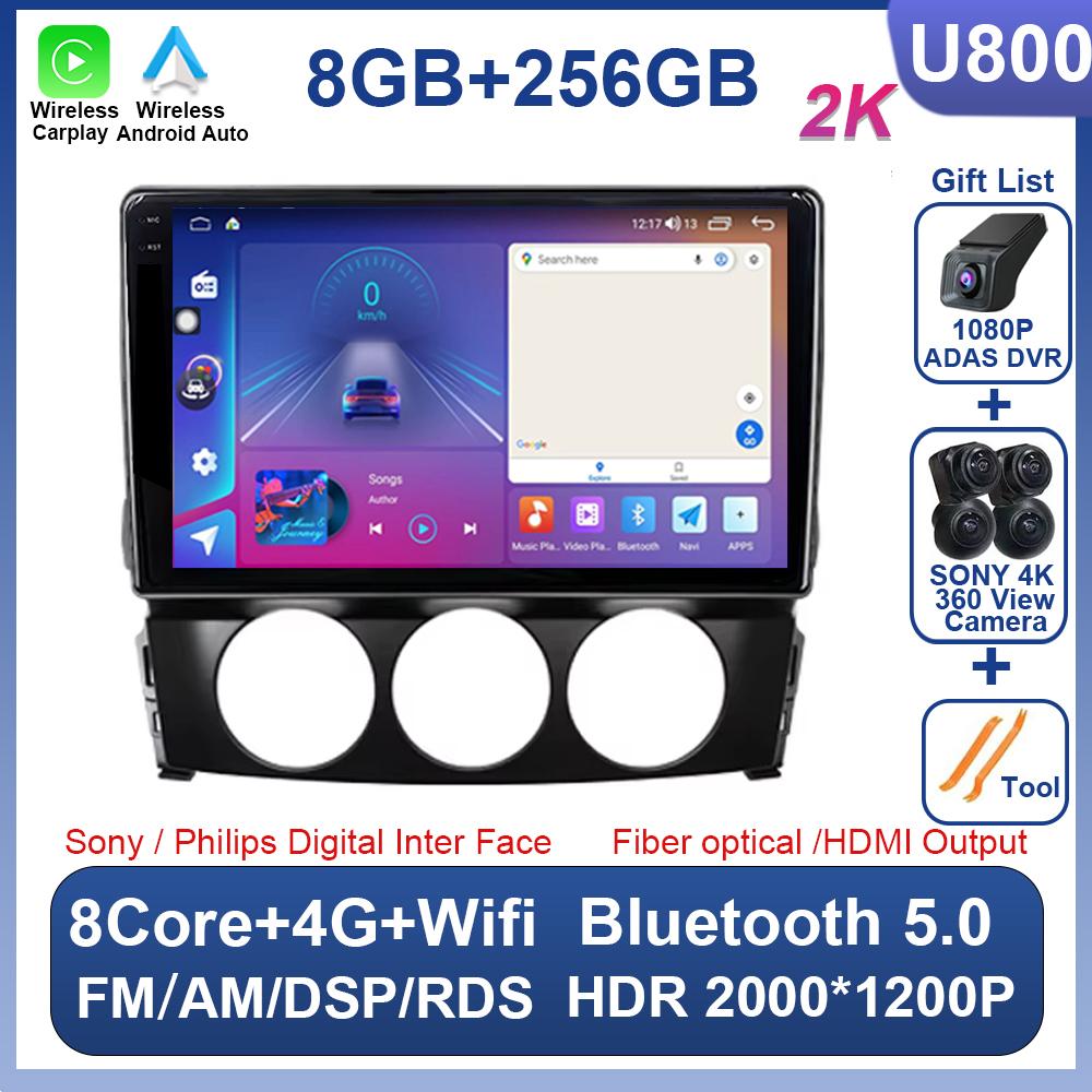 Car Android For Mazda Mx-5 2009-2013 2 Din Multimedia Video Player Carplay GPS Navigation Bluetooth 8 Core 9 Inch 5G