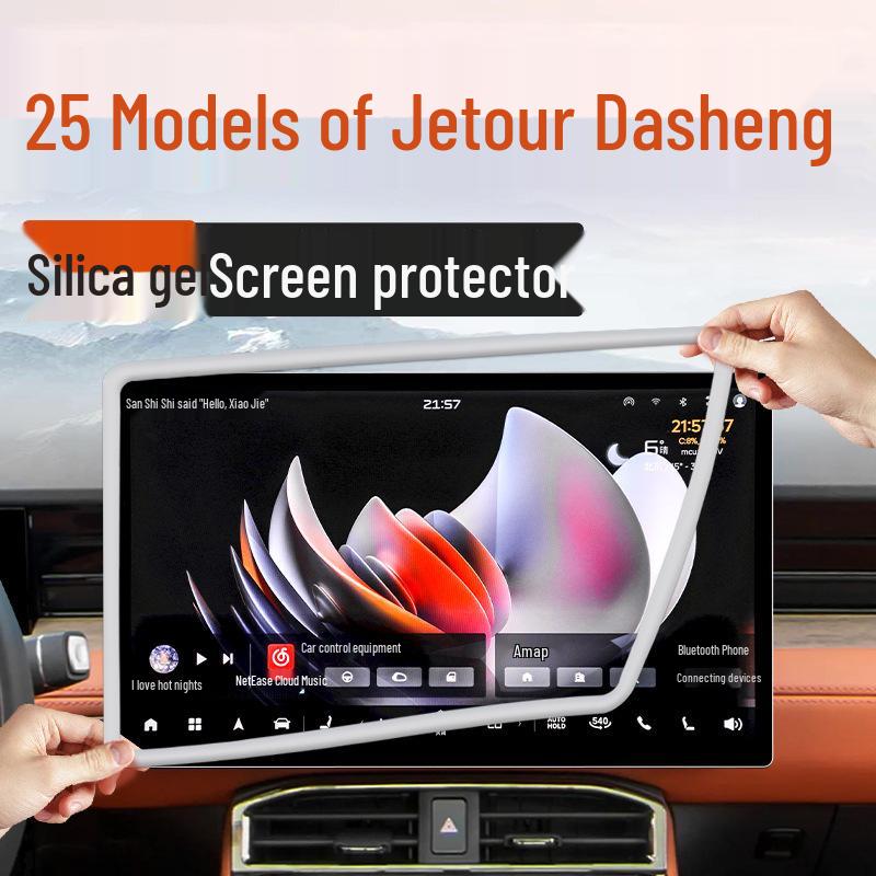 Silicone Case and Screen Protector for Chery Jetour Dasheng Navigation Frame