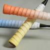 Gradient Color Fishing Rods Band Anti-slip Tennis Racket Grip Tape  Outdoor Sports