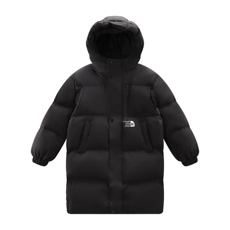 Zuoxi Boys Thickened White Duck Down Long Puffer Jacket 130