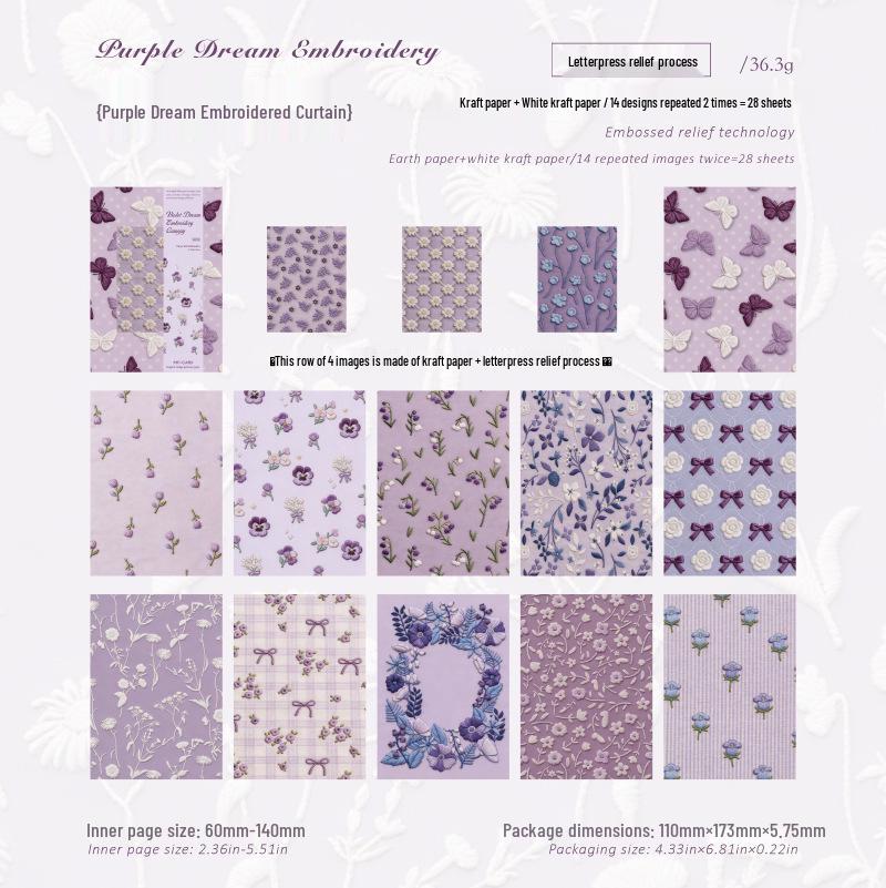 Mò Mò Embossed Paper: Retro Diary & DIY Scenery Decoration Series