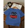 NO VABBE Kids' T-shirt Fun Cat Print Casual Sitting Short Sleeve Parent-Child Matching Clothes for Children