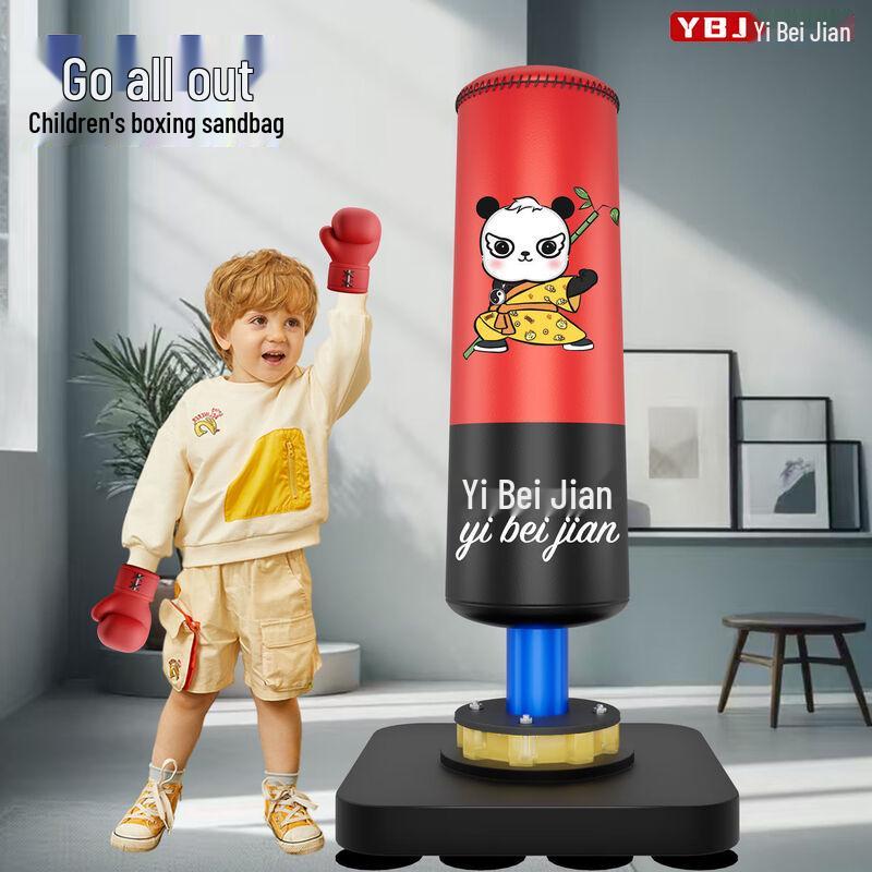 Yibaijian Kids Freestanding Punching Bag