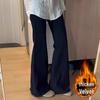 Plus Size Women's Fleece-Lined High Waist Flare Jeans - Winter Slimming Wide Leg Pants