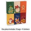 Creative Children's Christmas Gift Bag with Safe Apple Candy - Handheld Paper Packaging Box