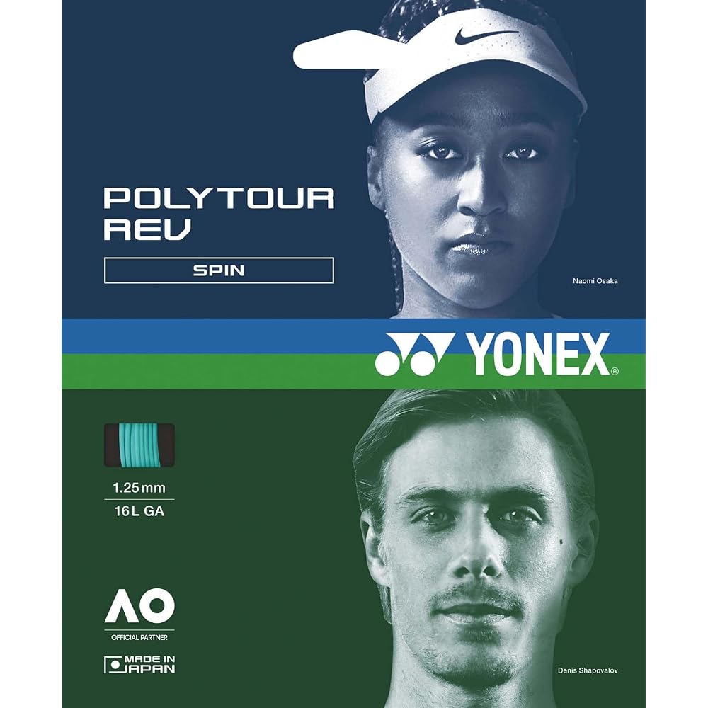 YONEX Poly Tour Rev Tennis String 1.25mm 12m Mint Green