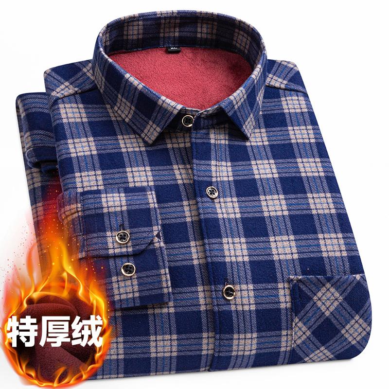 8XL 9XL Plus Fleece Thick Men's Shirt Long Sleeve Autumn and Winter Casual Free Ironing Breathable Fashion Plaid Slim Fit