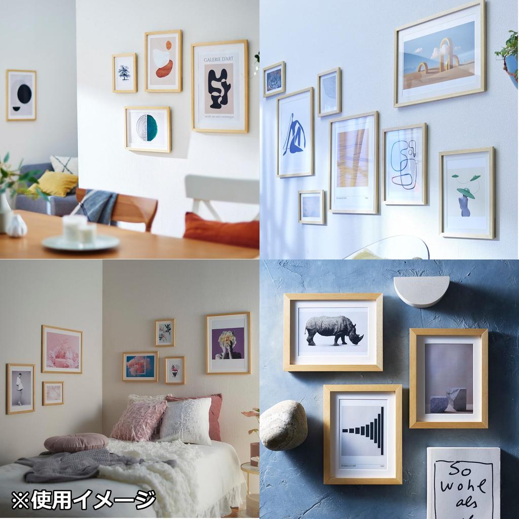 HAKUBA Picture Frame with Natural MM-01, 6-cut size, Wooden, Stand, FWMM01-NT6