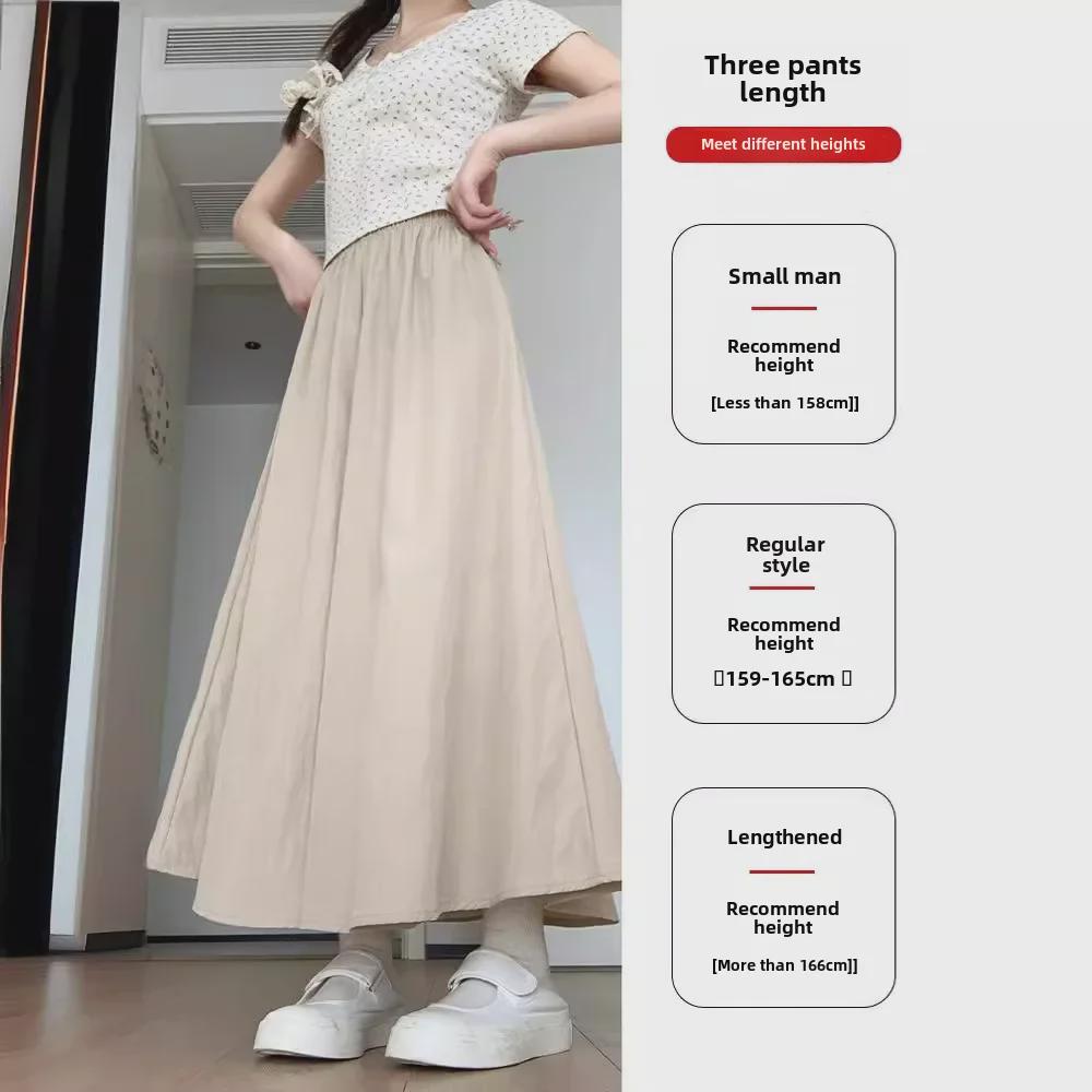 2025 Summer Women's Blue A-Line Pleated Midi Skort with High Waist and Wide-Leg Design