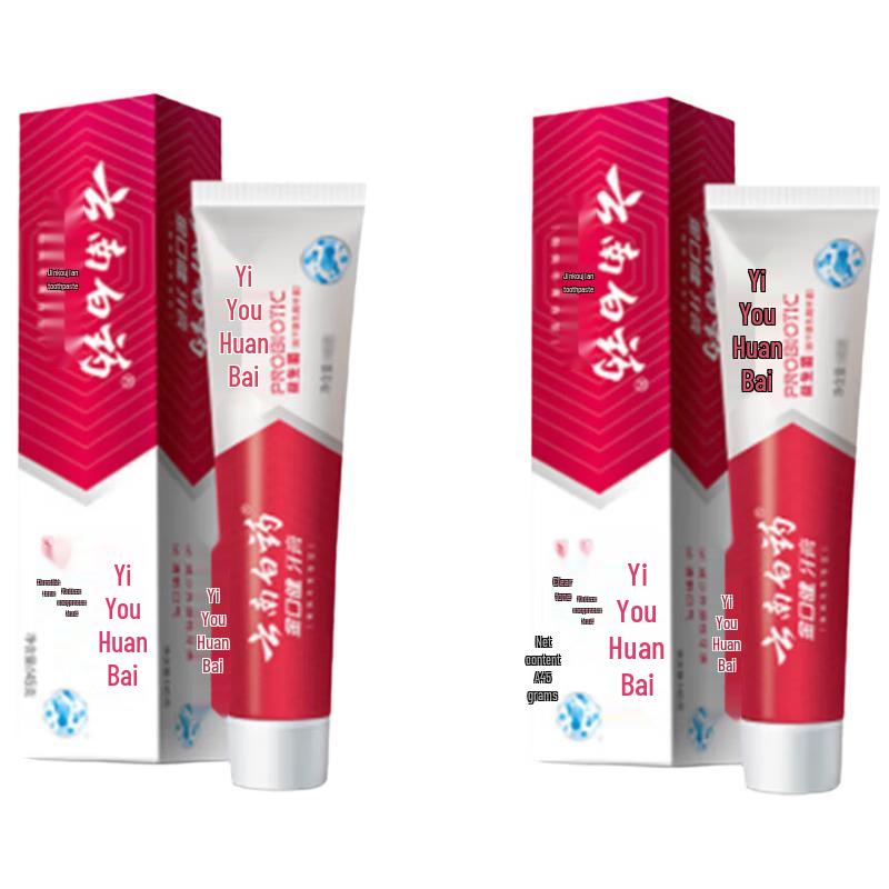 Yunnan Baiyao Probiotic Whitening Toothpaste Twin Pack