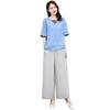 Summer 2025 Women's Retro Chinese Style Linen Top and Wide-Leg Pants Set