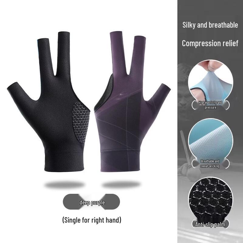 LISM Professional Billiard Training Gloves