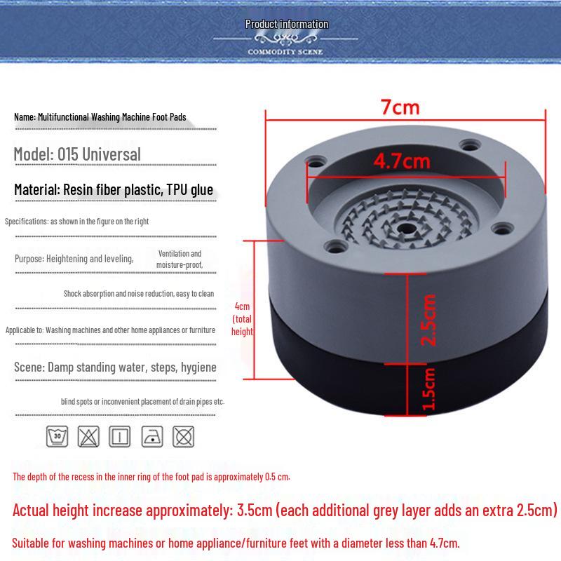 Universal Anti-Slip Shock Absorber Waterproof Rubber Foot Pad for Washing Machines & Refrigerators