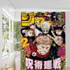 J-Jujutsues Japan Anime K-Kaisenes Waterproof Fabric Shower Curtain Bathroom Decoration Curtain Home Shower Curtain
