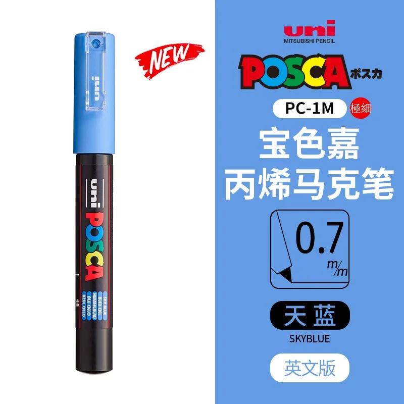 uni POSCA POP Water-Based Marker,Assorted Colors PC-1M/3M/5M 0.7~2.5mm Tips Professional Acrylic Paint Pen for Artists&Designers