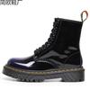 Bottes locomotive marron changeant de couleur montantes bottines courtes classiques rétro pour femmes bottes en cuir véritable pour hommes et femmes