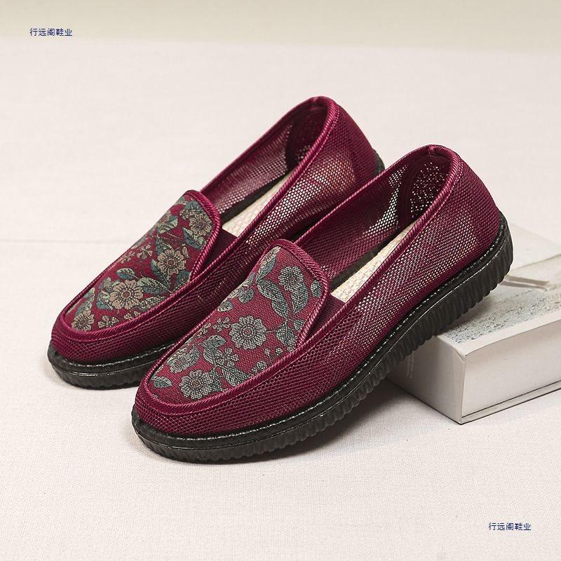 Old North cloth shoes women's new spring and summer non-slip elderly breathable soft-soled grandma shoes mother old lady shoes