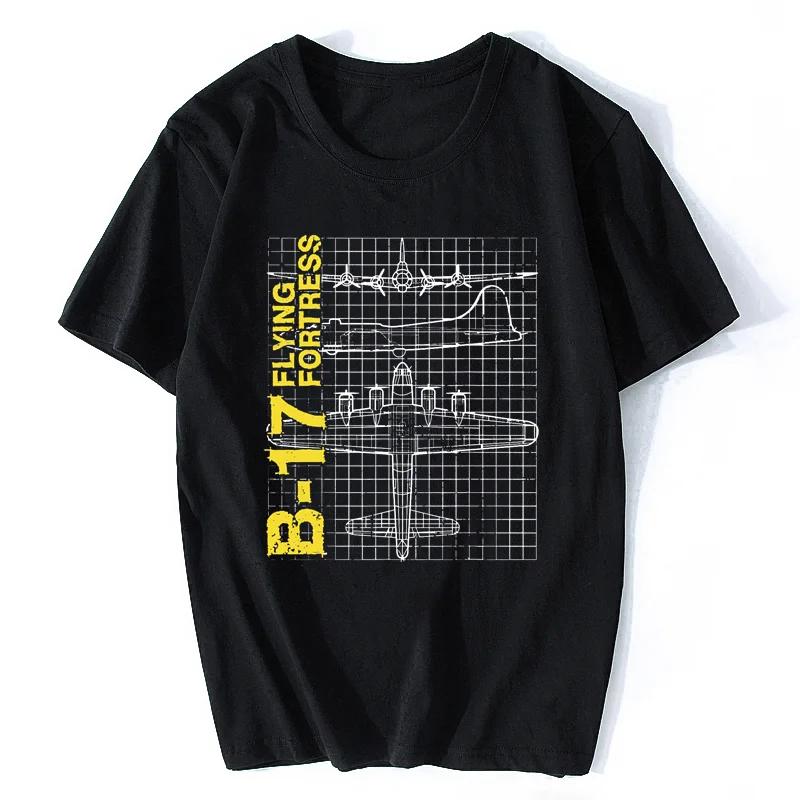 B-17 Летающая крепость ВВС Авиация Мужская Футболка Короткий ... XL