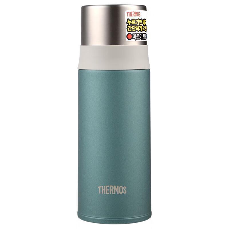 Thermos FFM-351K 350ml Stainless Steel Insulated Bottle