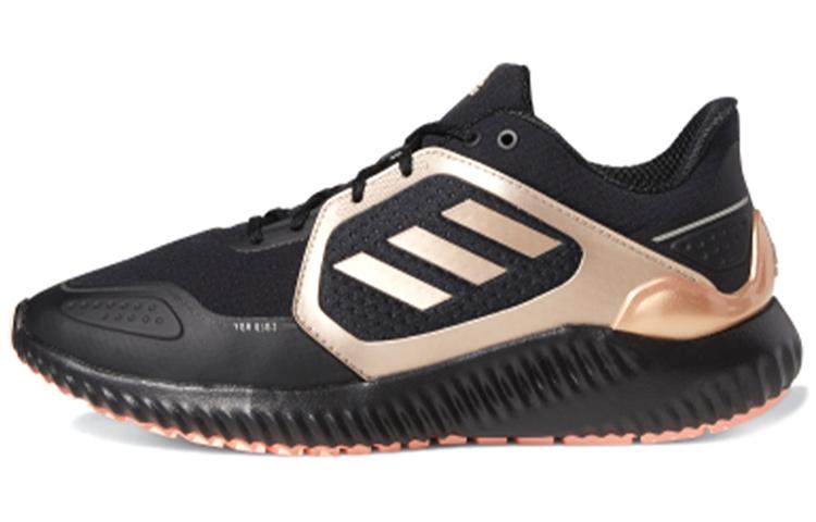 

Adidas Climawarm Bounce Black Copper Metallic Women s FW9638 36