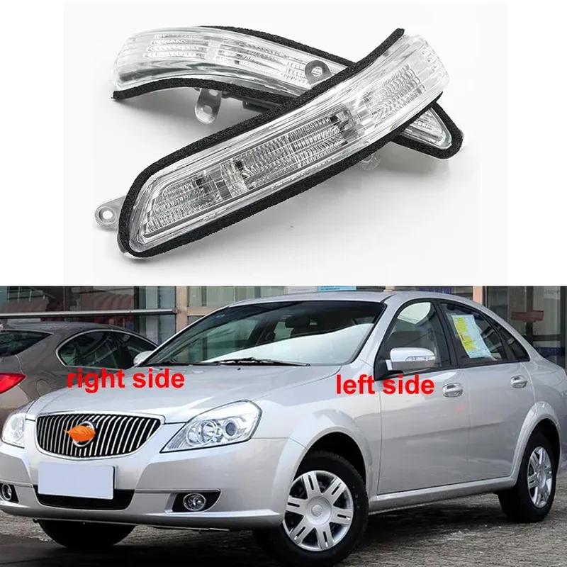 For Buick Excelle 2008 2009 2010 2011 2012 Replacement Rearview Mirror Light Turn Signal Lamp Side Mirrors Indicator