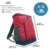 2023 Captain Stag Rucksack, 26L Quadratisch, 01318, Kinder, Herren, Jungen, Mädchen, Damen, Freizeit, Unisex (Marine)